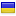 vpole.org server is located in Ukraine